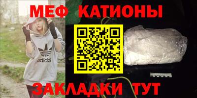 прущая мука Бугуруслан