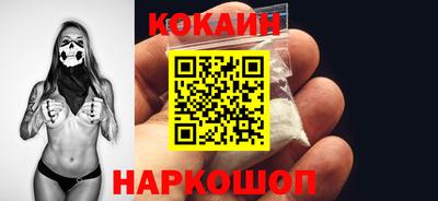 спиды Будённовск