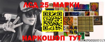прущая мука Бугуруслан