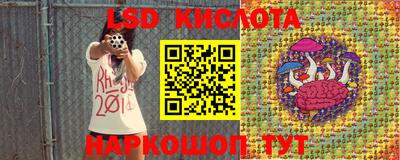 прущая мука Бугуруслан
