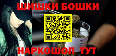 спиды Будённовск