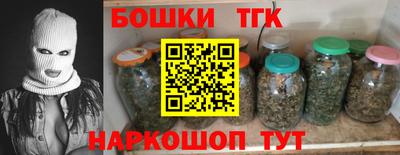 прущая мука Бугуруслан