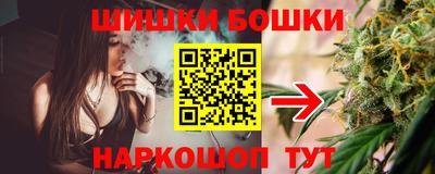 спиды Будённовск