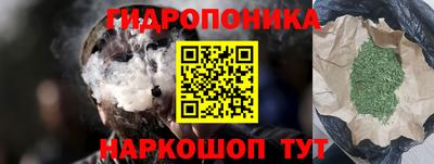 спиды Будённовск