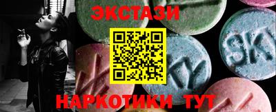 спиды Будённовск