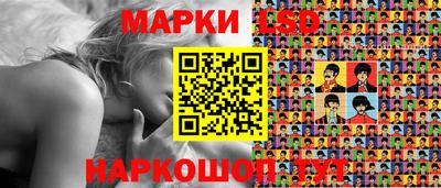 спайс Бузулук