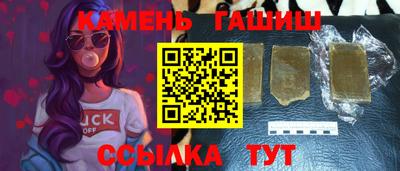 спайс Бузулук