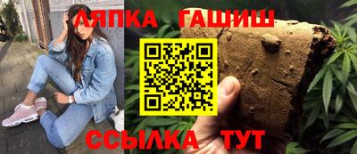 прущая мука Бугуруслан
