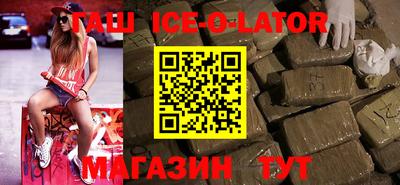 прущая мука Бугуруслан