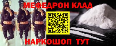 спиды Будённовск